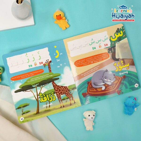 IMG_20260106_140732_714 Boardbook My First Learning Hijaiyah: Hewan-hewan Dalam Al-qur’an dan Hadis (Ziyad)