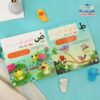 IMG_20260106_140733_137 Boardbook My First Learning Hijaiyah: Hewan-hewan Dalam Al-qur’an dan Hadis (Ziyad)