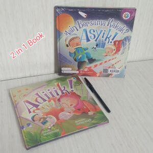 Adiiik & Bermain Bersama Kakak Asyik (2 in 1 Akhlak Series Siblings Love) AlKindi