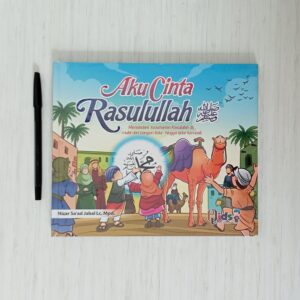 Aku Cinta Rasulullah ﷺ (PQids)