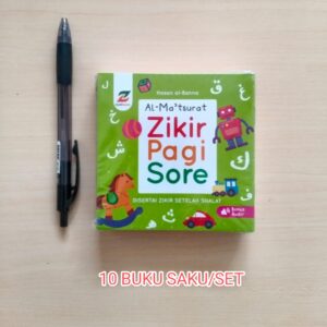 Al-Matsurat Anak (Zikir Pagi Sore) Ziyad