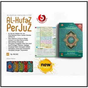 Al-Quran Hafalan Mudah (PerJuz) Al-Hufaz A5 (Cordoba)