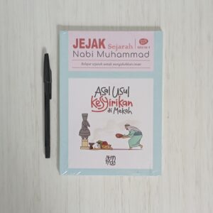 Asal Usul Kesyirikan di Mekah (Jejak Sejarah Nabi Muhammad edisi 1) SawoKecik (Abunnada)