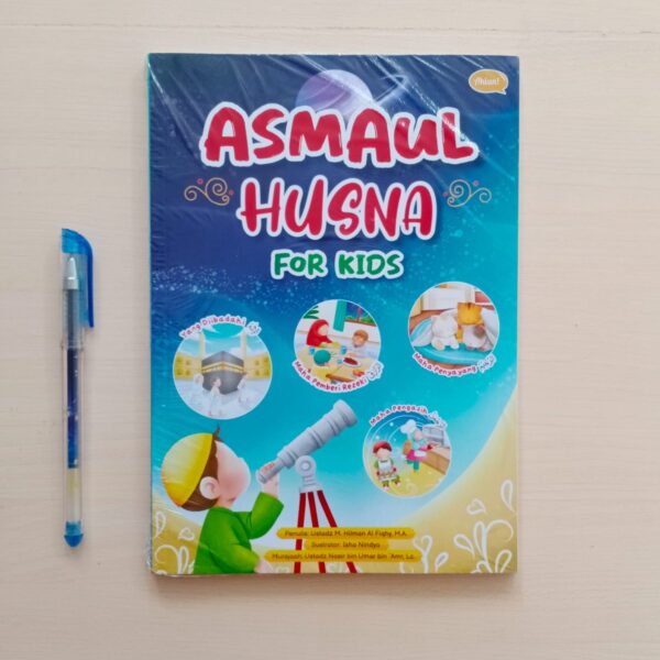 Asmaul Husna for Kids (Ahlan)