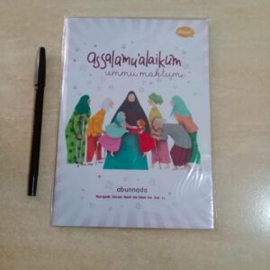 Assalamualaikum Ummu Maktum (SC) Ahlan