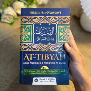 At-Tibyan New (UmmulQura)