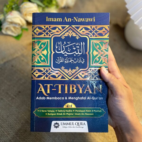 At-Tibyan New (UmmulQura)