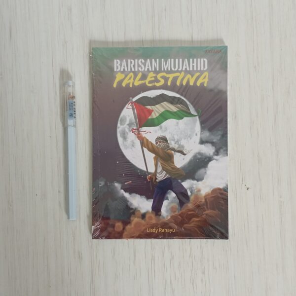 barisan-mujahid-palestina-zavara-1705552959952.jpg Barisan Mujahid Palestina (Zavara)