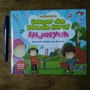 Belajar dan Bermain Huruf Hijaiyah (PQids)