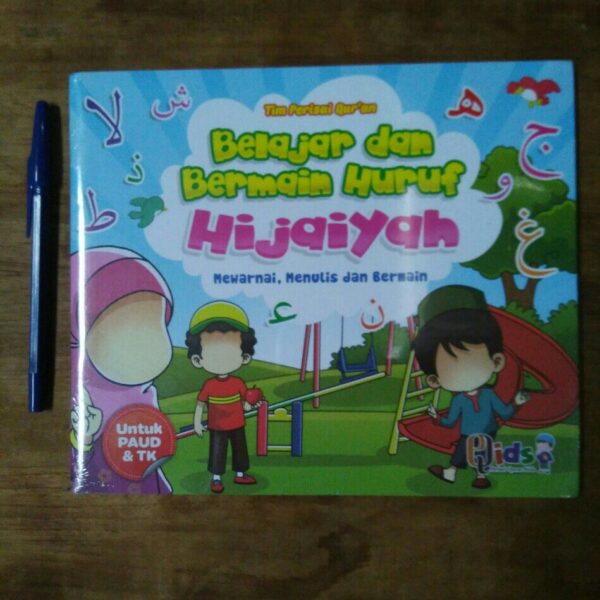 Belajar dan Bermain Huruf Hijaiyah (PQids)