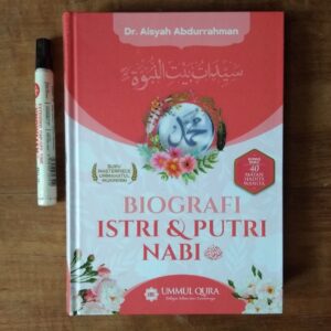 Biografi Istri dan Putri Nabi (Ummu Qura)