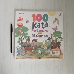 Boardbook 100 Kata Pertamaku dari Al-Quran (Ziyad)
