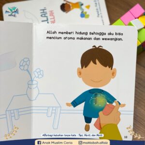Boardbook Alhamdulillah Aku Disayang Allah (Ka Erlan) Maktabah Al Faiz
