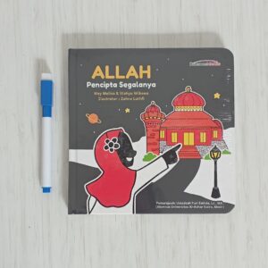 Boardbook Allah Pencipta Segalanya (High Contrast Baby Book) BacaanMedia
