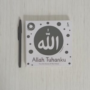 Boardbook Allah Tuhanku (Hoopoe)