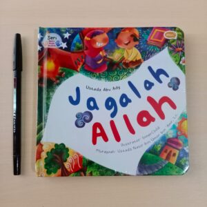Boardbook Jagalah Allah (Ahlan)