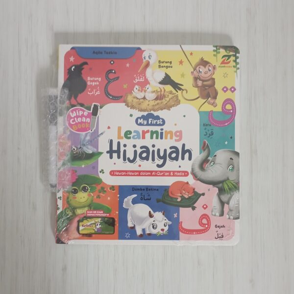 Boardbook My First Learning Hijaiyah: Hewan-hewan Dalam Al-qur’an dan Hadis (Ziyad)