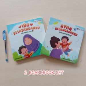 Boardbook Seri Birrul Walidain (Ibu Kesayanganku & Ayah Kebanggaanku) ElHana