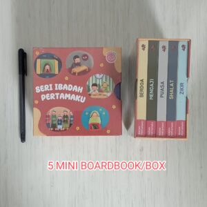Boardbook Seri Ibadah Pertamaku (AlKahfiKids)