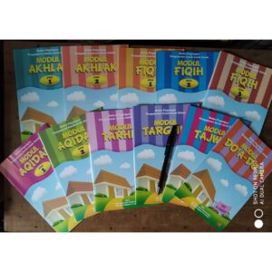 Buku Pegangan Pengajaran Anak-Anak Islam set (11 buku) (Has)