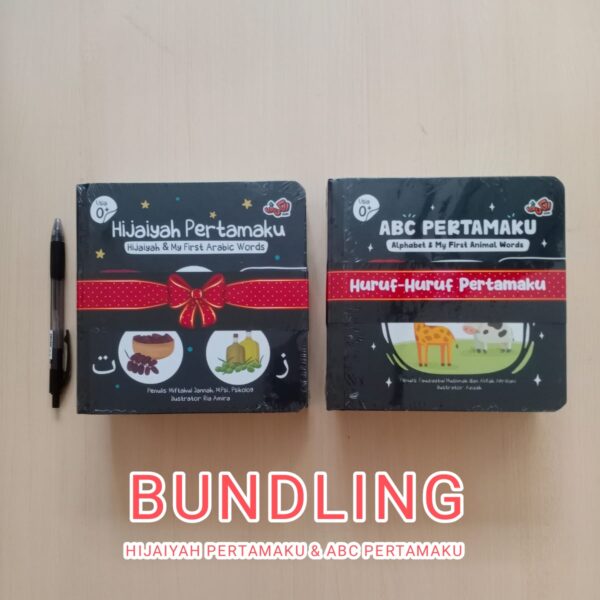 Bundling Hijaiyah Pertamaku & ABC Pertamaku (AlKahfi Kids)
