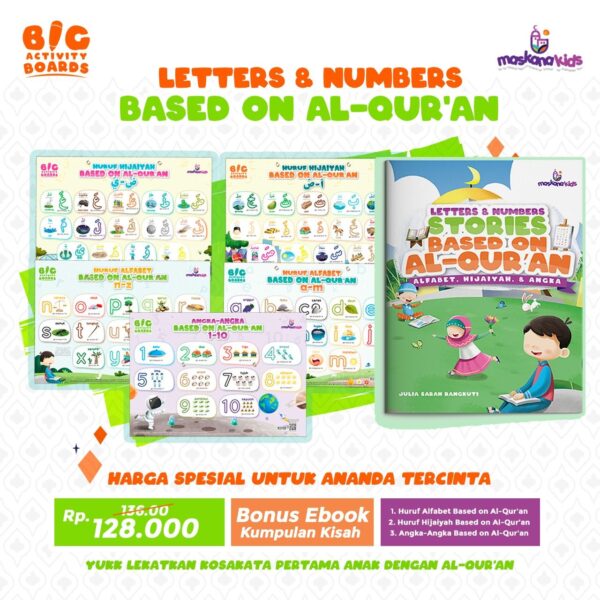 Bundling Letters & Numbers Based on Al-Quran (LNQ)+ Letters and Numbers Stories Based on Al-Quran (SBQ) (PustakaRMA/Maskana)