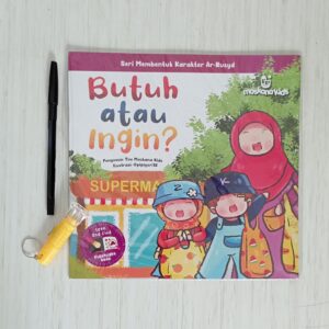 Butuh atau Ingin (BAI) (Maskana)