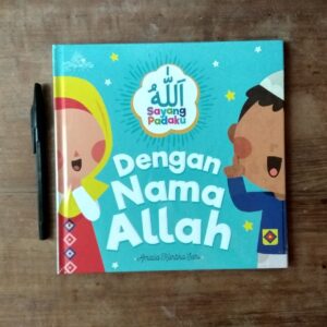Dengan Nama Allah (DNA) (TGof)
