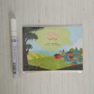 Dinuna (Bilingual Indonesia Arab) Pinisi