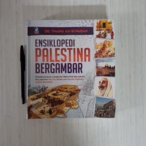 Ensiklopedi Palestina Bergambar (ZamZam)