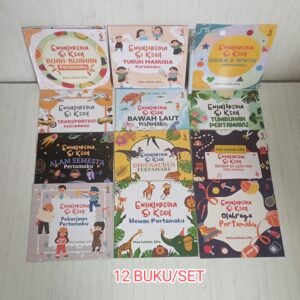 Ensiklopedia Si Kecil (Ranah)