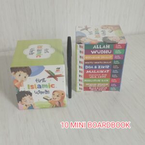 First Islamic Words (10 Mini Boardbook) Ziyad
