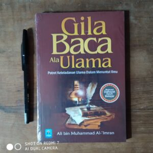 Gila Baca Ala Ulama (Arafah)