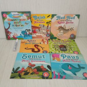 Hewan-Hewan dalam Al Quran (6 Bilingual Books) Lingkar Media