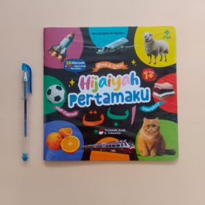 Hijaiyah Pertamaku (PQS)