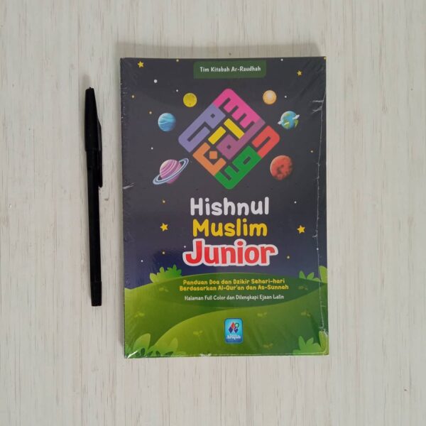hishnul-muslim-junior-arafah-1628824702323.jpg Hishnul Muslim Junior (Arafah)