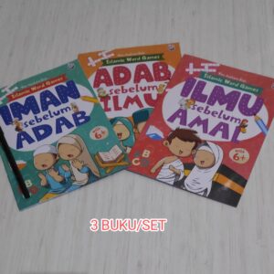 Islamic Word Games (IWG) (3 buku) (Maskana)