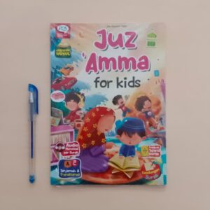 Juz Amma For Kids (PQS)