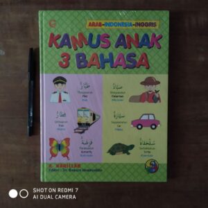 Kamus Anak 3 Bahasa HC (Arab-Inggris-Indonesia) (GIP)