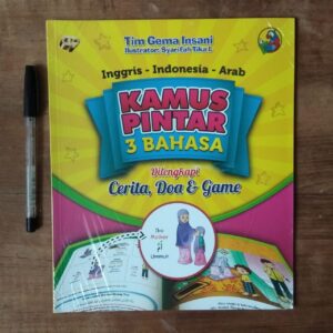 Kamus Pintar Tiga Bahasa (Arab-Inggris-Indonesia) (GIP)