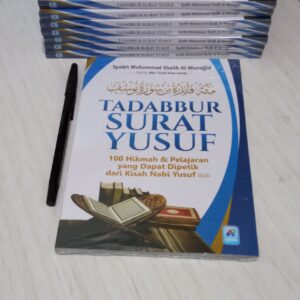 Keistimewaan Surat Yusuf (Arafah)