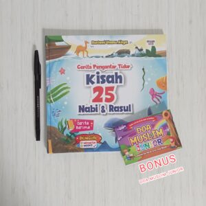 Kisah 25 Nabi & Rasul (Berima & Bilingual) IltizamKids