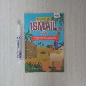 Kisah Nabi Ismail (Attuqa)