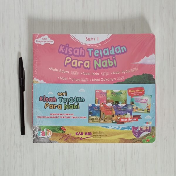 kisah-teladan-para-nabi-zain-1678153995751.jpg Kisah Teladan Para Nabi (Zain)