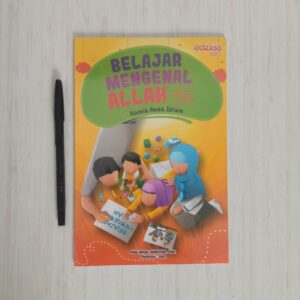 Komik Belajar Mengenal Allah (Adzkia)