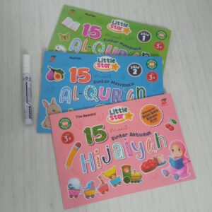 Little Star 15 Menit Pintar Membaca Al-Quran (3 buku) Ziyad
