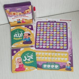 Love Book Seri Tauhid (2 Boardbook) RayyaCreativa