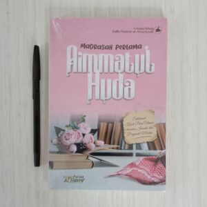 Madrasah Pertama Aimmatul Huda (Pustaka AlHaura)