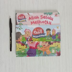 Mahabbatullah Ekonomis (5 buku) Ziyad