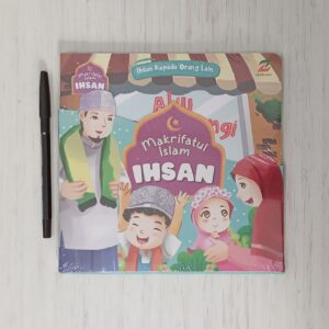 Makrifatul Islam Ihsan (Ziyad)